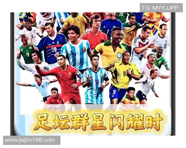 足球天才劳伦斯崛起之路：从少年梦想到世界足坛的闪耀明星