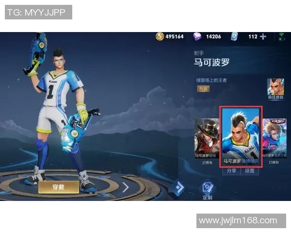 绿茵王者风采尽显激情奔跑定格帅气瞬间