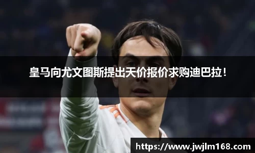 米兰体育官网