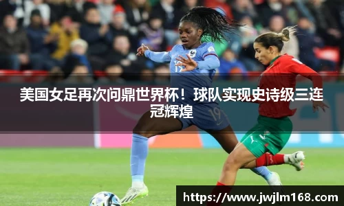 米兰体育app