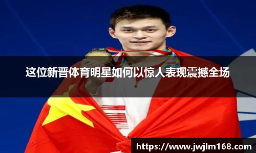 米兰体育官网