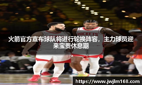 米兰体育网址