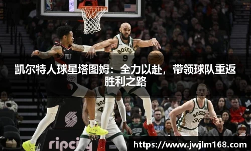 米兰体育app