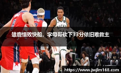 米兰体育官网