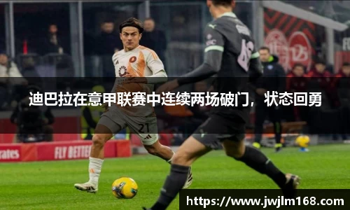 米兰体育官网