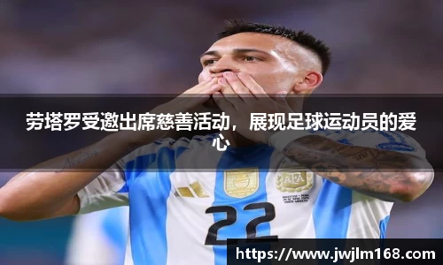 米兰体育网址