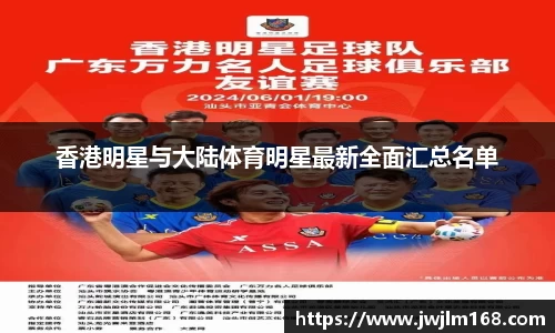 米兰体育官网
