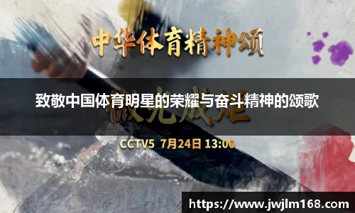 米兰体育app