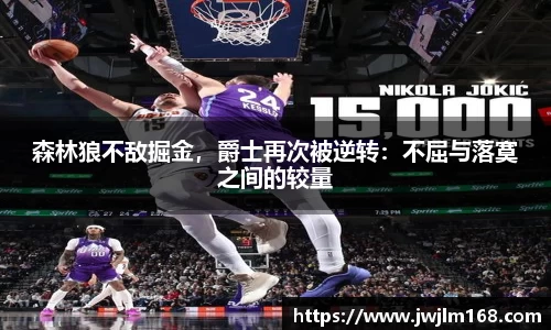米兰体育网址