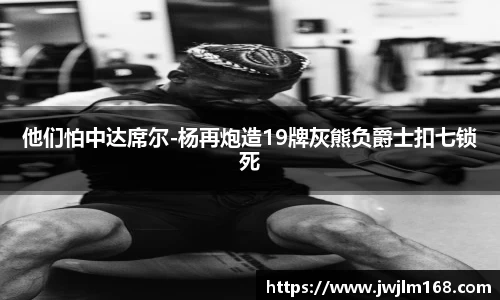 米兰体育app