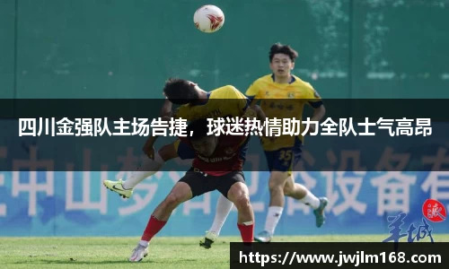 米兰体育网址