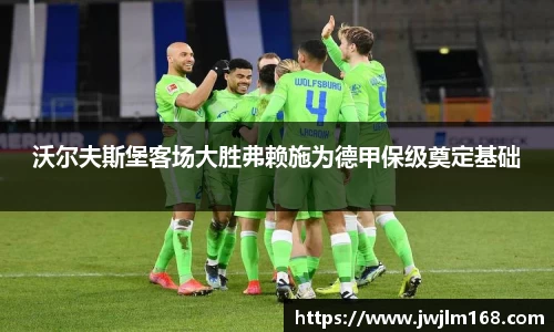 米兰体育app