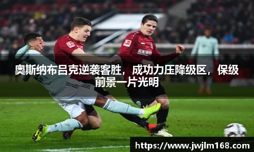 米兰体育app