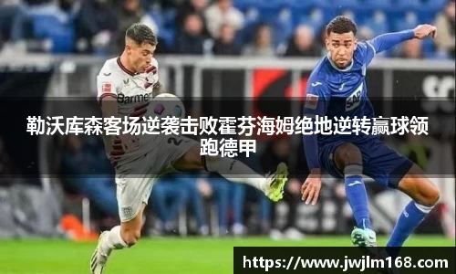 米兰体育