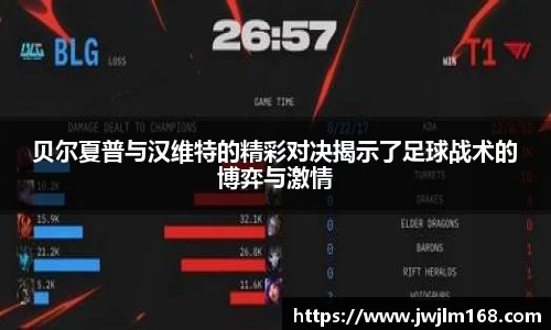 米兰体育网址